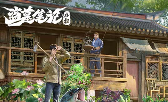 ��Ĺ�ʼ����̹ٷ�������