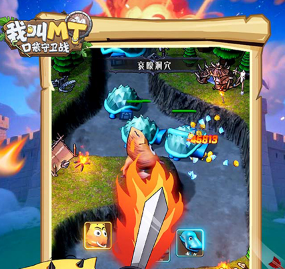 �ҽ�mt�ڴ�����ս�ٷ���