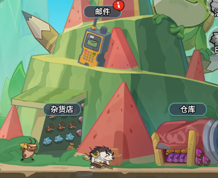 ����ͬ�����ιٷ�������