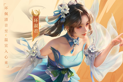 ����ɱOL��ͨ��������