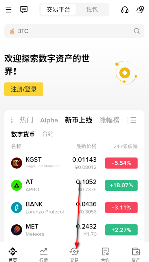 ��a�������ٷ���