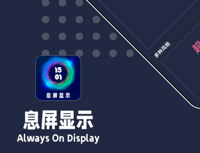 ����Ϣ����ʾ�ٷ���