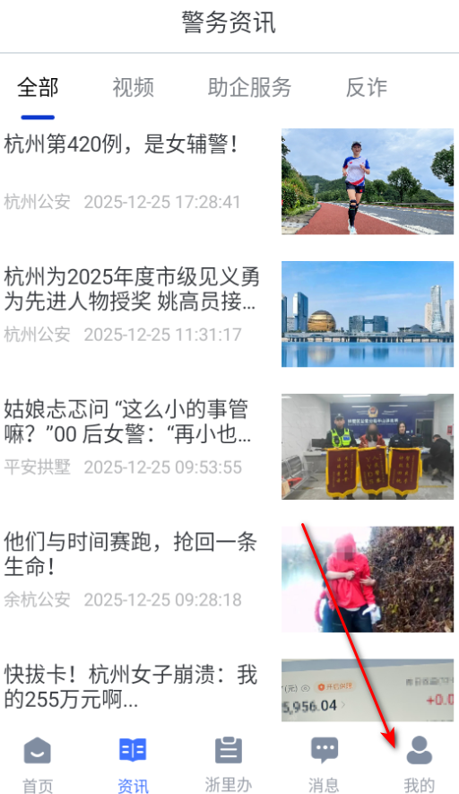 �����������ذ�װ�ֻ���ٷ���