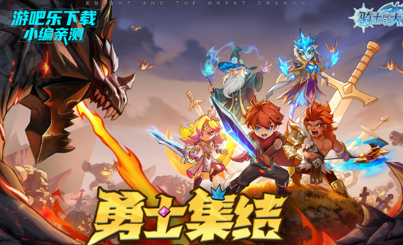 ��ʿ������������°�