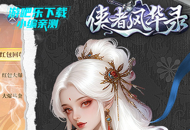 ���߷绪¼���ιٷ���