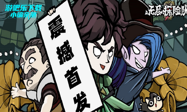 �޾�̽�ն����ιٷ���