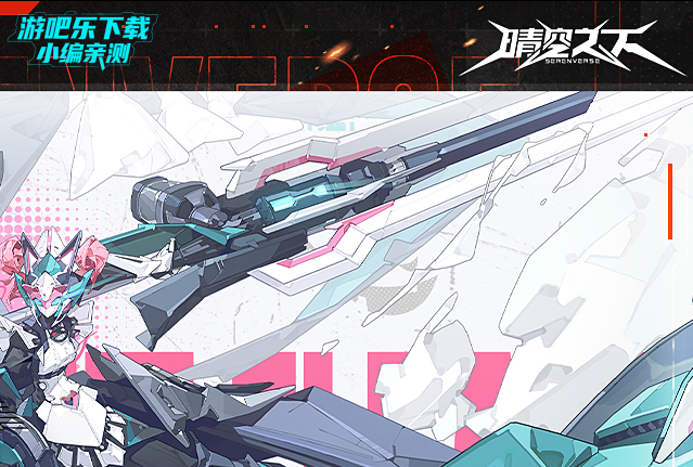 ���֮�¹ٷ���������