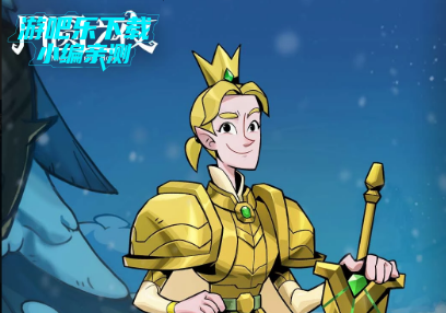 ��Բ֮ҹӦ�ñ��氲װ��