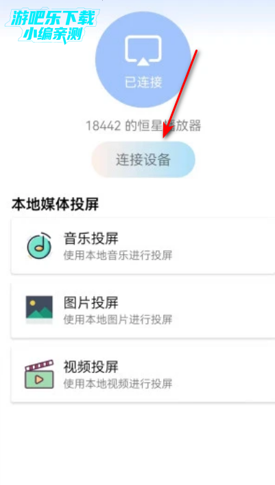 ����WiFi���������°�