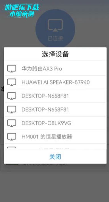 ����WiFi���������°�