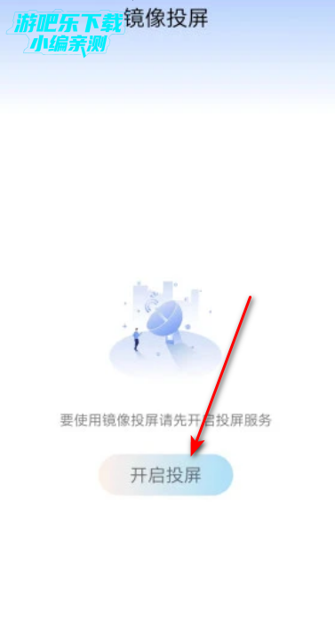 ����WiFi���������°�