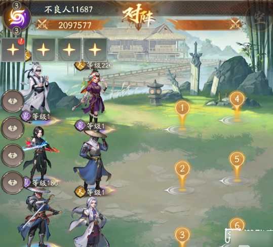 不良人破局手游官方版 不良人破局手游官方版