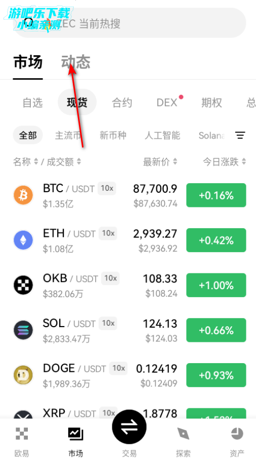 ou�彻�����ٷ���