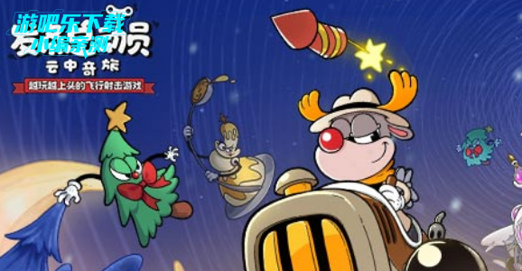 �����ܶ�Ա���°汾