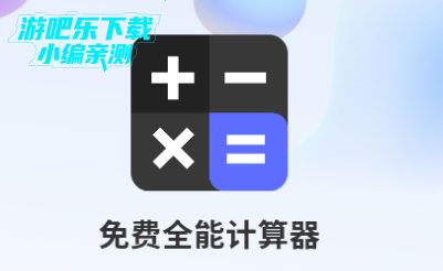 ������ܼ��������°�����