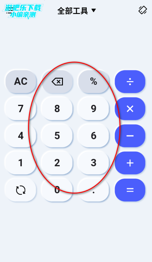 ������ܼ��������°�����