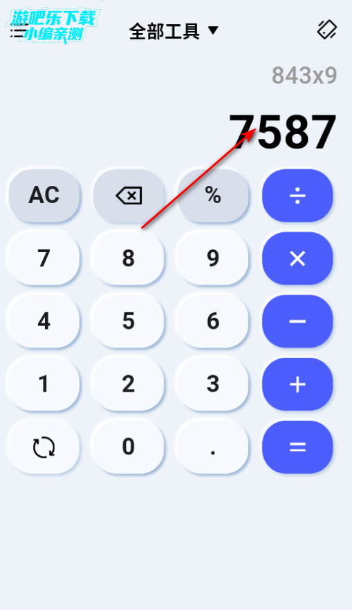 ������ܼ��������°�����