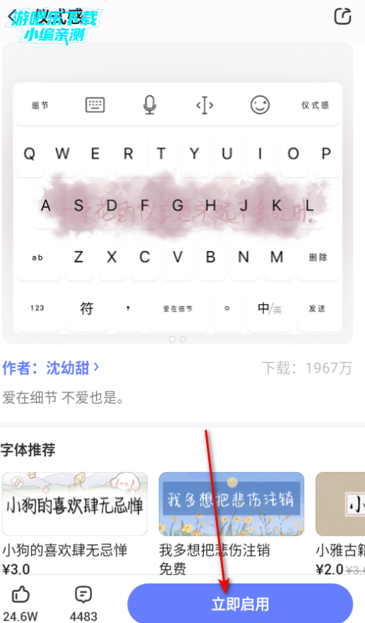 Ѷ�����뷨���嶨�ư�