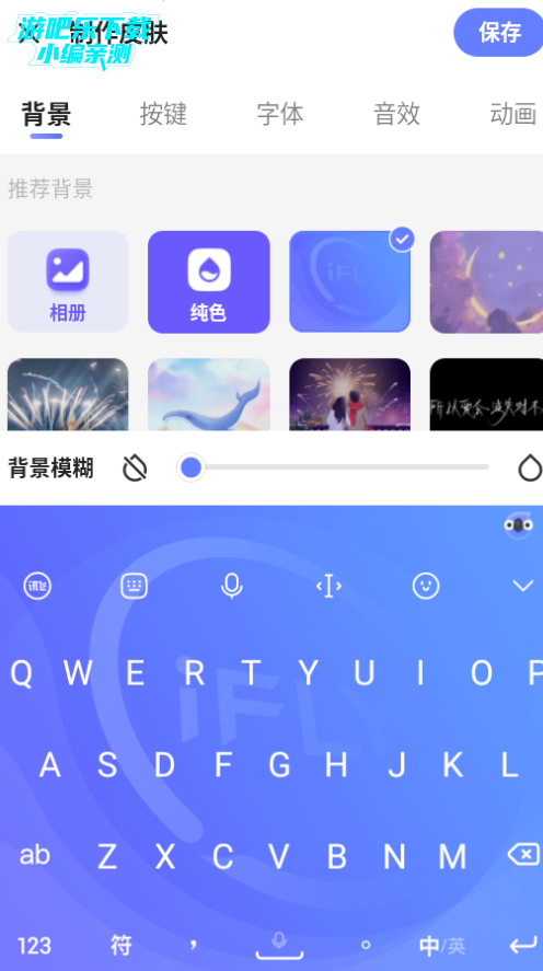 Ѷ�����뷨���嶨�ư�