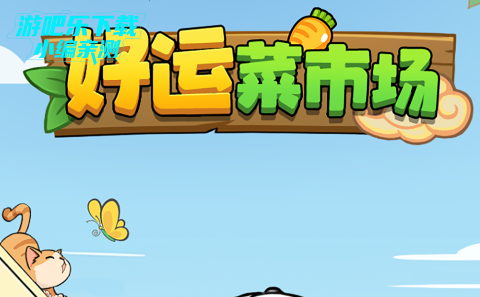 ���˲��г�����app