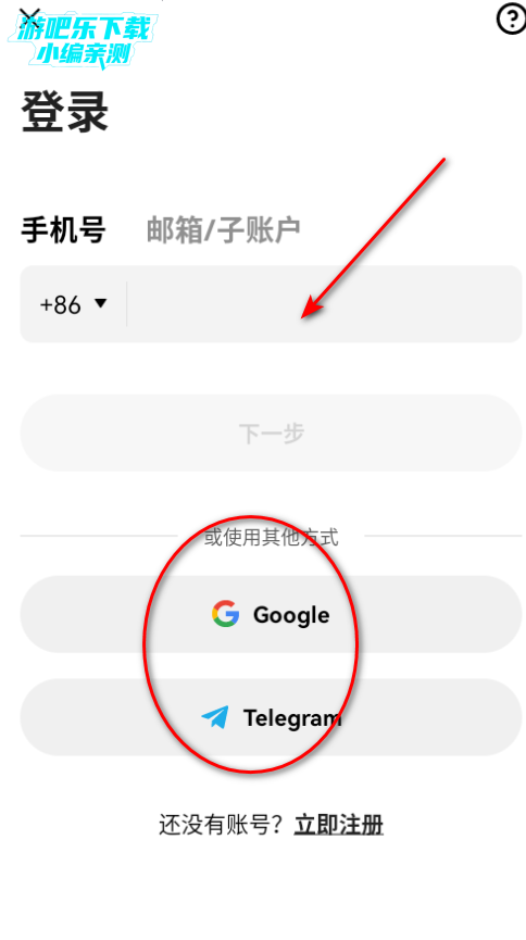 okes������ƽ̨�ٷ���