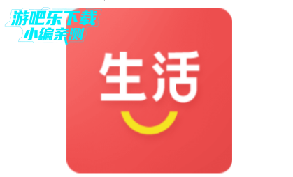 ������������app�ٷ�����