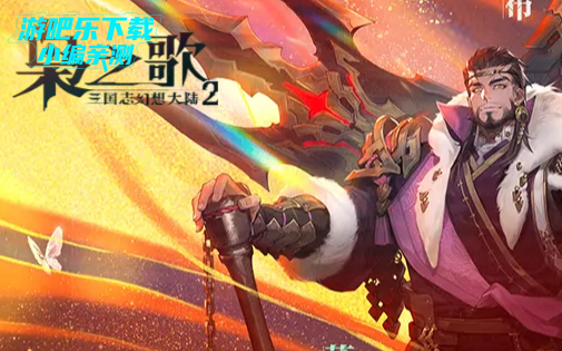 ����־�����½2��֮�����ιٷ���