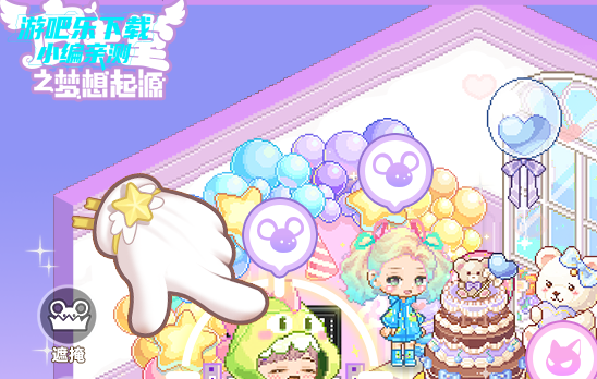 皮卡堂之梦想起源九游版最新版 皮卡堂之梦想起源九游版最新版