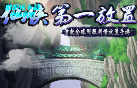 ������һ���ùٷ�