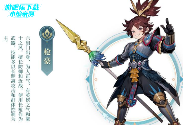 �����⴫qq΢�ŵ�¼��