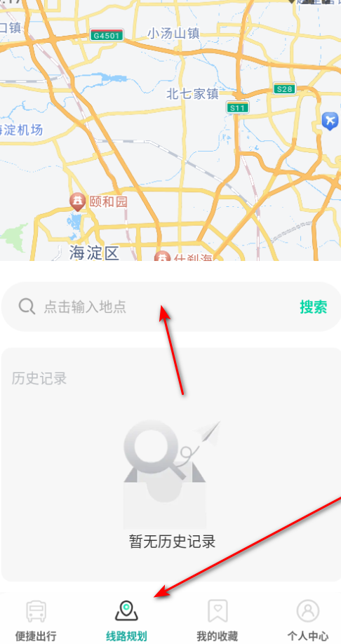 ɨ��˳�ͨ�ٷ���