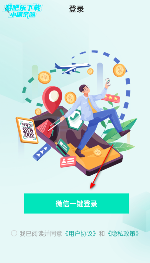 ɨ��˳�ͨ�ٷ���