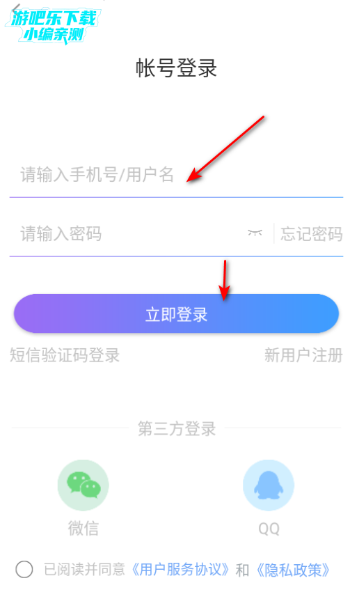 ��׼ָ���밲׿����Ѱ�