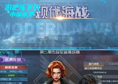 �ִ���սӦ�ñ��汾