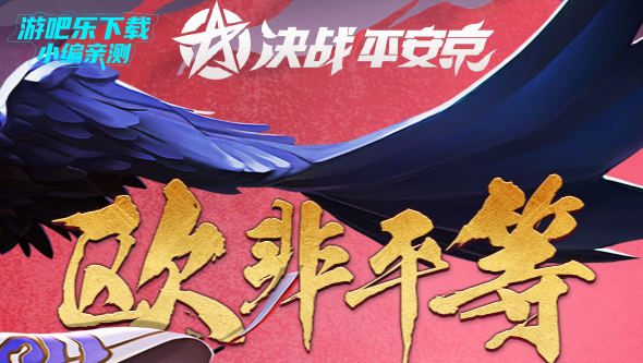 ��սƽ����Ӧ�ñ�������