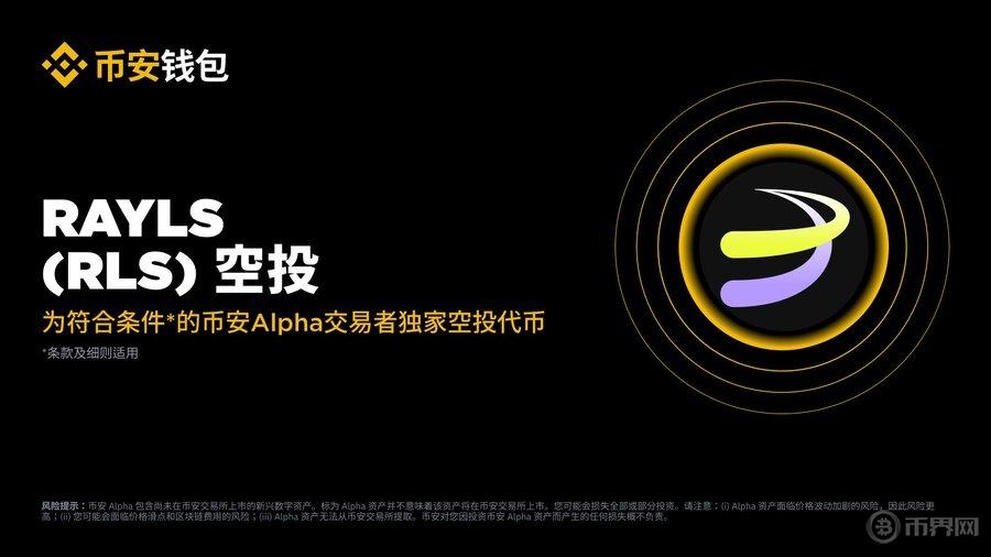 1764582163660929.jpg G7DqKH0aoAAfwsN.jpg