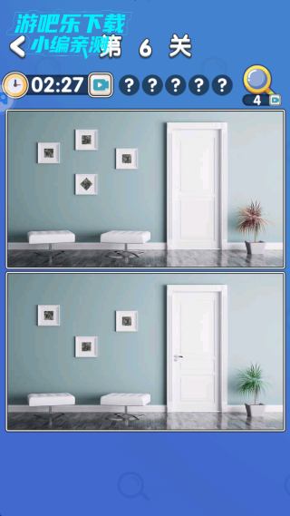 超级找不同游戏下载 超级找不同游戏下载