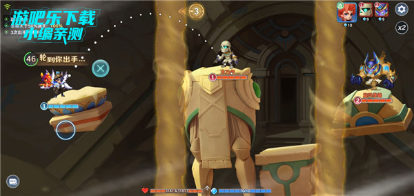 弹弹奇妙冒险怎么玩