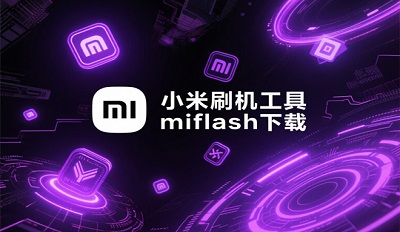 Сˢmiflashô Сˢmiflash