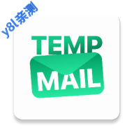 ذװ°汾2026(Temp Mail)v4.20