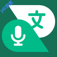 (Talking Translator)v3.4.8
