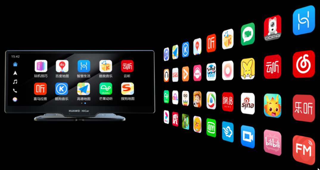 华为手机必备软件大全