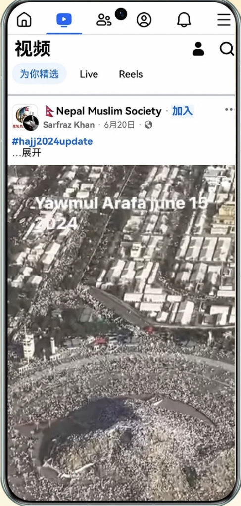 facebookٷذװ-facebook鰲׿°