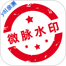 ΢ˮӡapp°v5.5.46