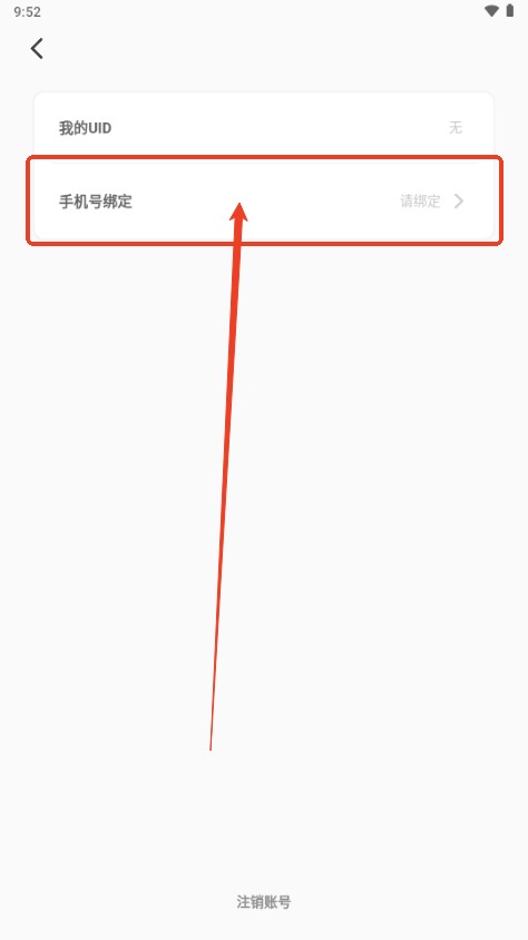 ͯ򻭻ò˵app-ͯ°氲׿