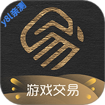 �������˺Ž���ƽ̨����v2.9.0