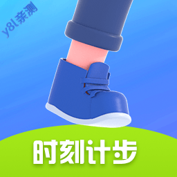 ʱ�̼Ʋ����°汾����2026v1.0.7