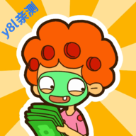 ����ģ�������ʷ����ò˵���(Rent Please! Landlord Sim)v1.80.5.2