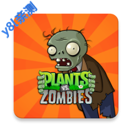 ֲ���ս��ʬ�ƽ��ȫֲ������������ʯ����(Plants vs. Zombies FREE)v3.14.0