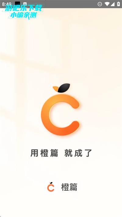 ��ƪAI����Ԫ��������app�������°�